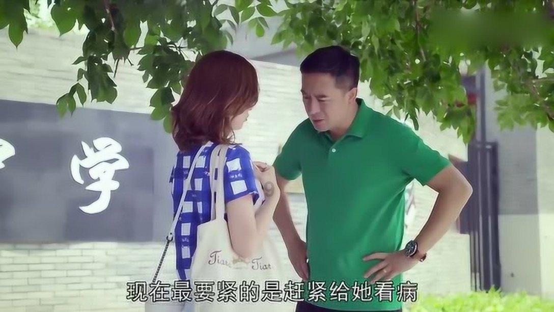 绿意盎然