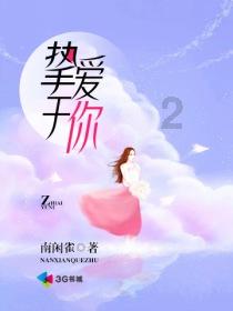 哈尔滨文旅局给小吃店大爷镶牙？店员回应三个字｜大象辟谣